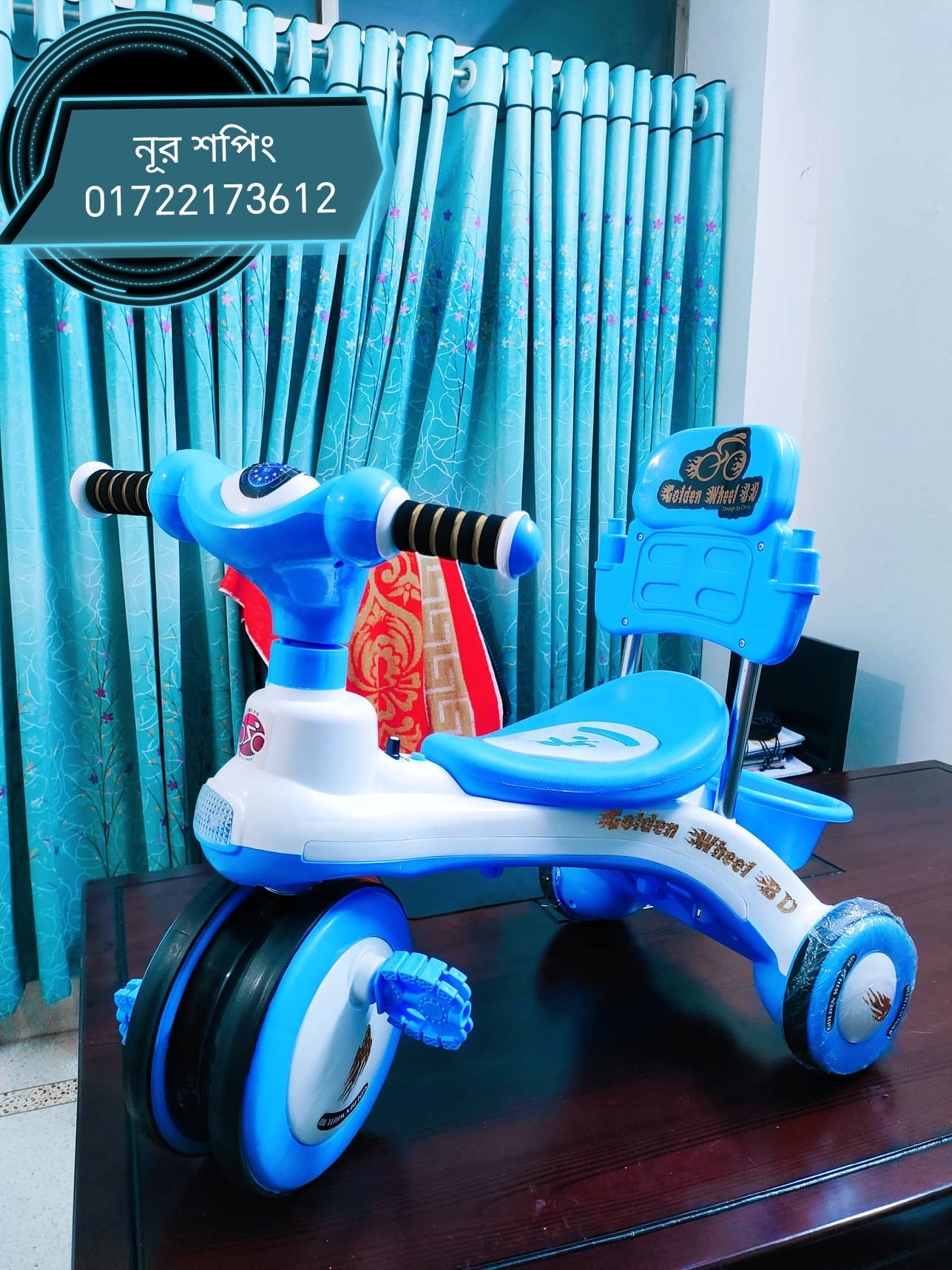 King Rider