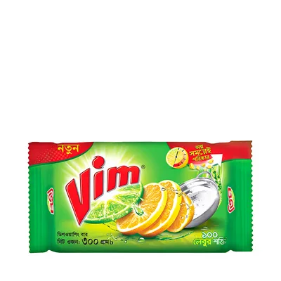 Vim Dishwashing Bar 300gm