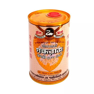 350 ML-Gondhraj Perfume Hair Oil