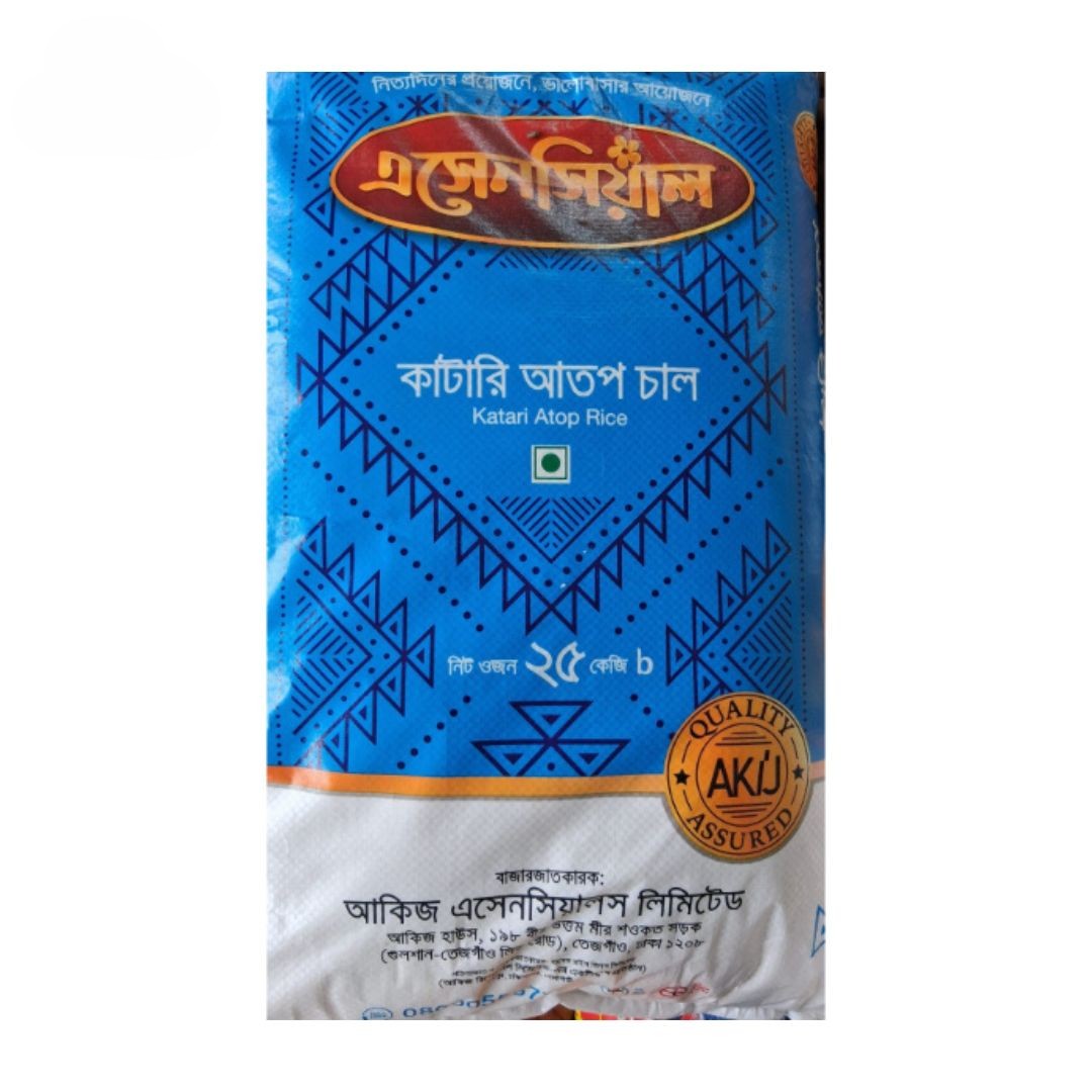 ২৫ কেজি-আকিজ কাটারি আতপ চাল / Akij Katari Atop Rice-25 kg