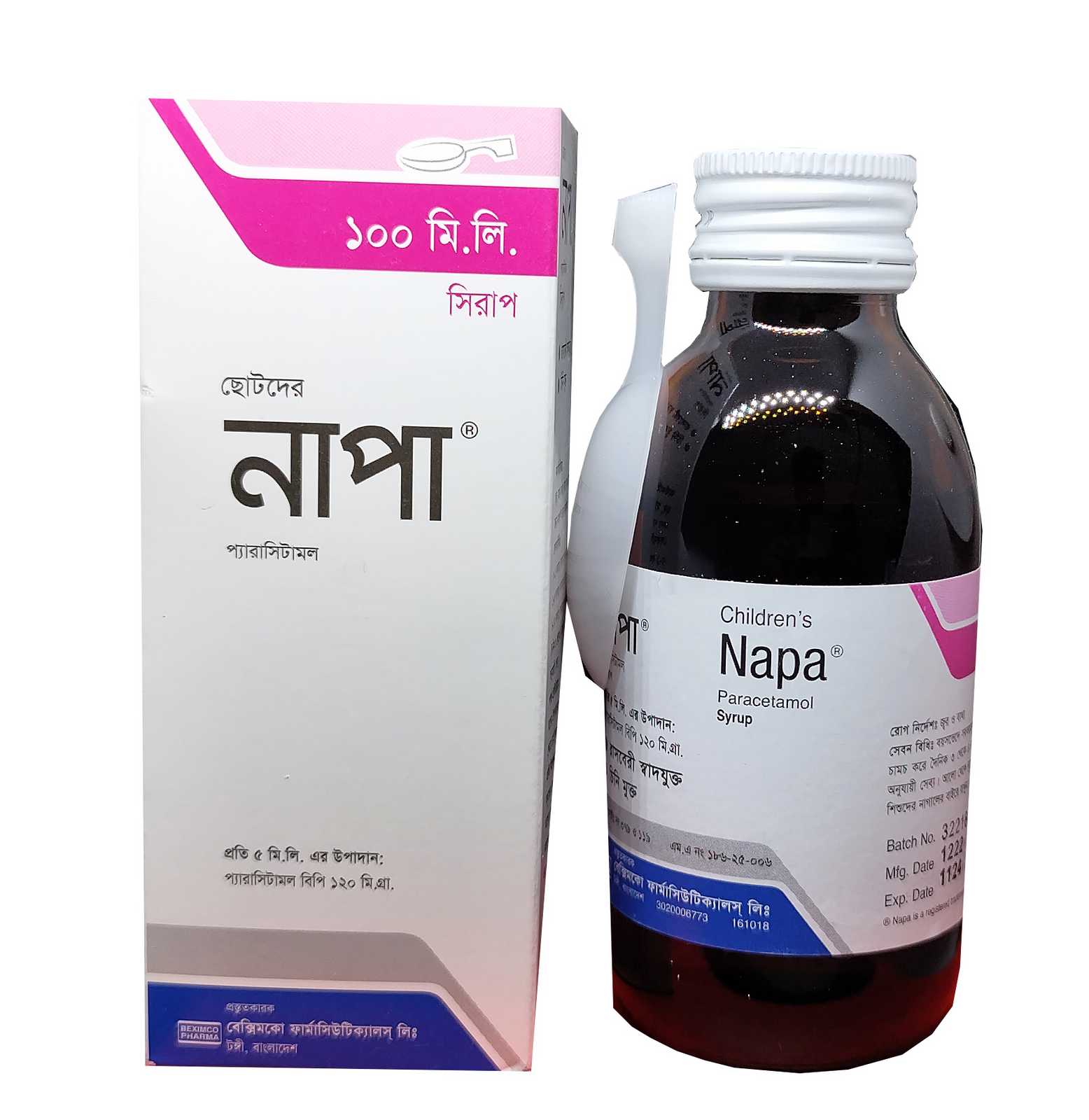 Napa Syrup-100ml