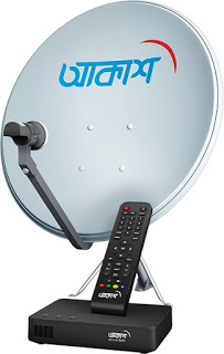 AKASH Digital TV FULL Setup