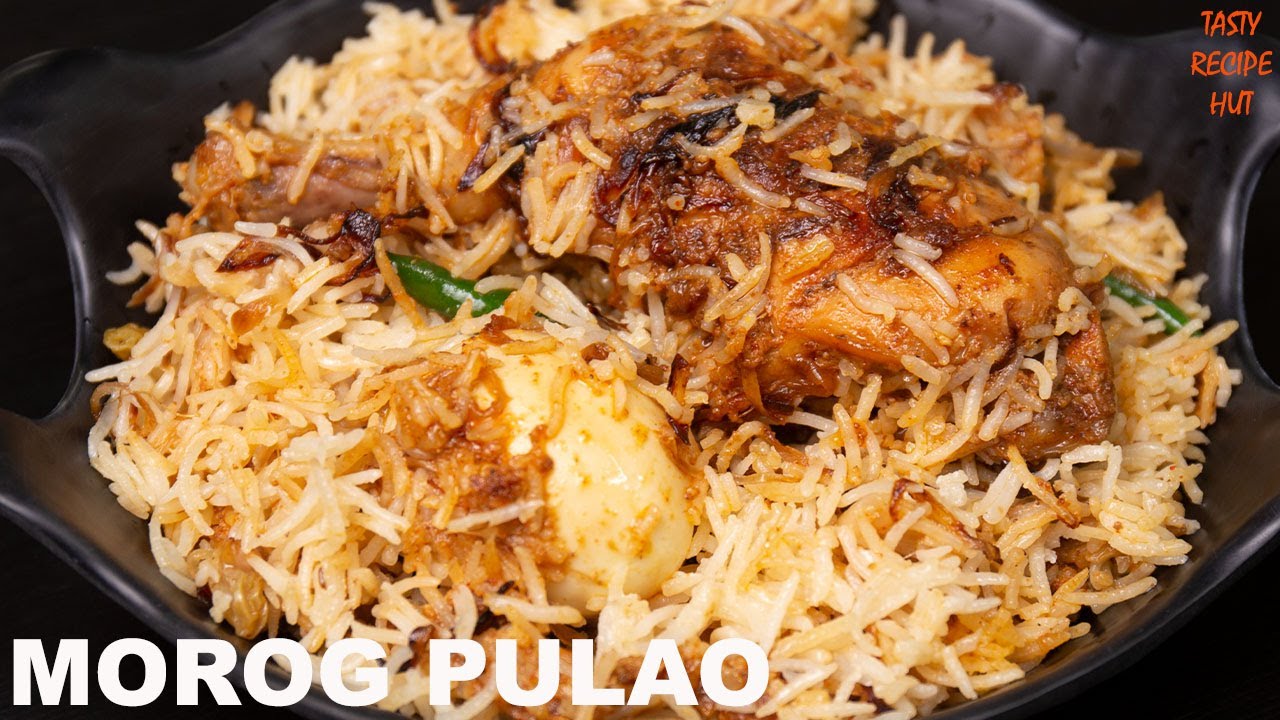 মোরগ পোলাও-প্রতি প্লেট (কাউখালী ফুড ক্লাব)