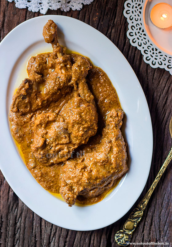 চিকেন চাপ (কাউখালী ফুড ক্লাব)