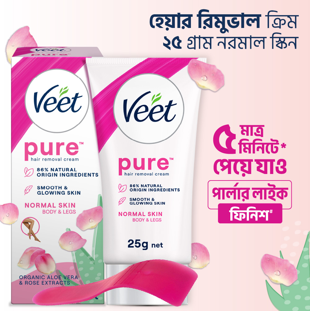 Veet Pure™ Hair Removal Cream-25gm