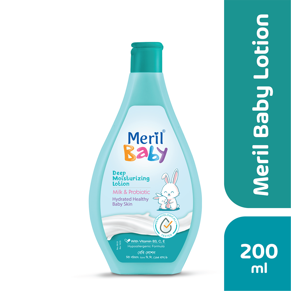 Meril Baby Lotion-Size: 200ml