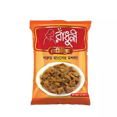 25 gm-Radhuni Beef Masala